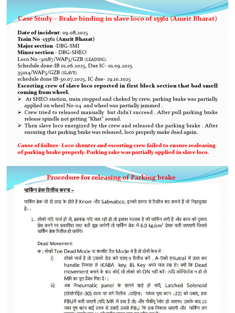 Brake Binding Case Study: Loco 15561 | PDF