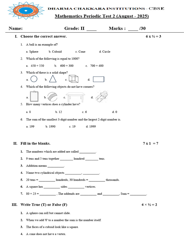 Grade II Mathematics Test August 2025 | PDF | Geometric Objects ...