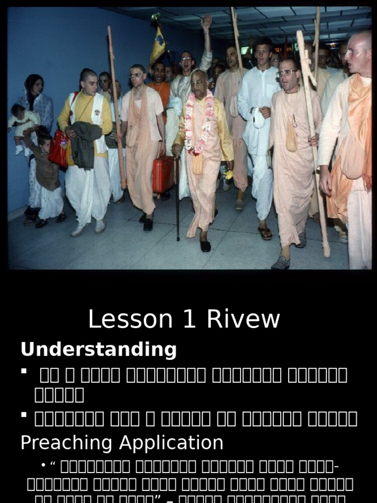 Lesson 2 | PDF