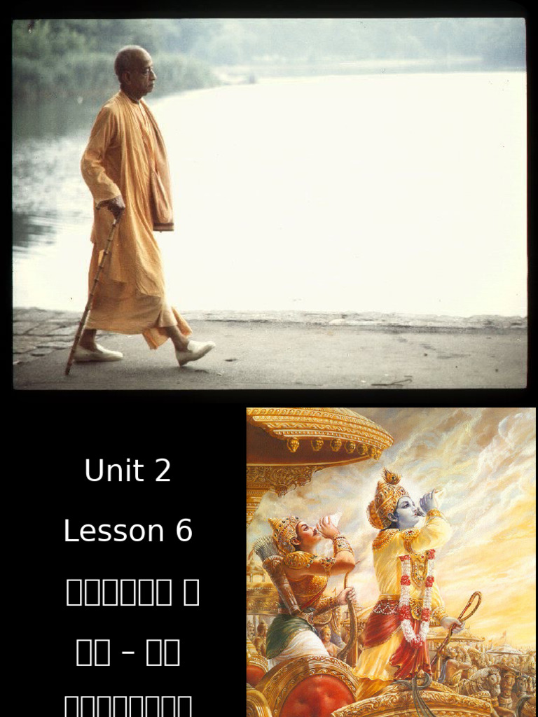 Lesson 6 | PDF