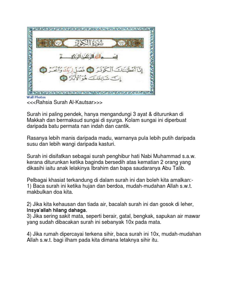 Kelebihan Ayat Al Kausar Pdf