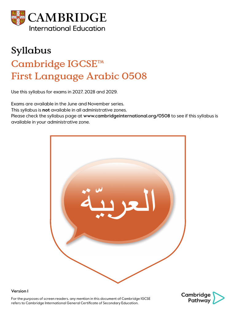 IGCSE First Language Arabic Syllabus 0508 | PDF | Educational ...
