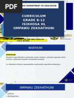 amabali-amafutshane-esixhosa-pdf-syntax-languages