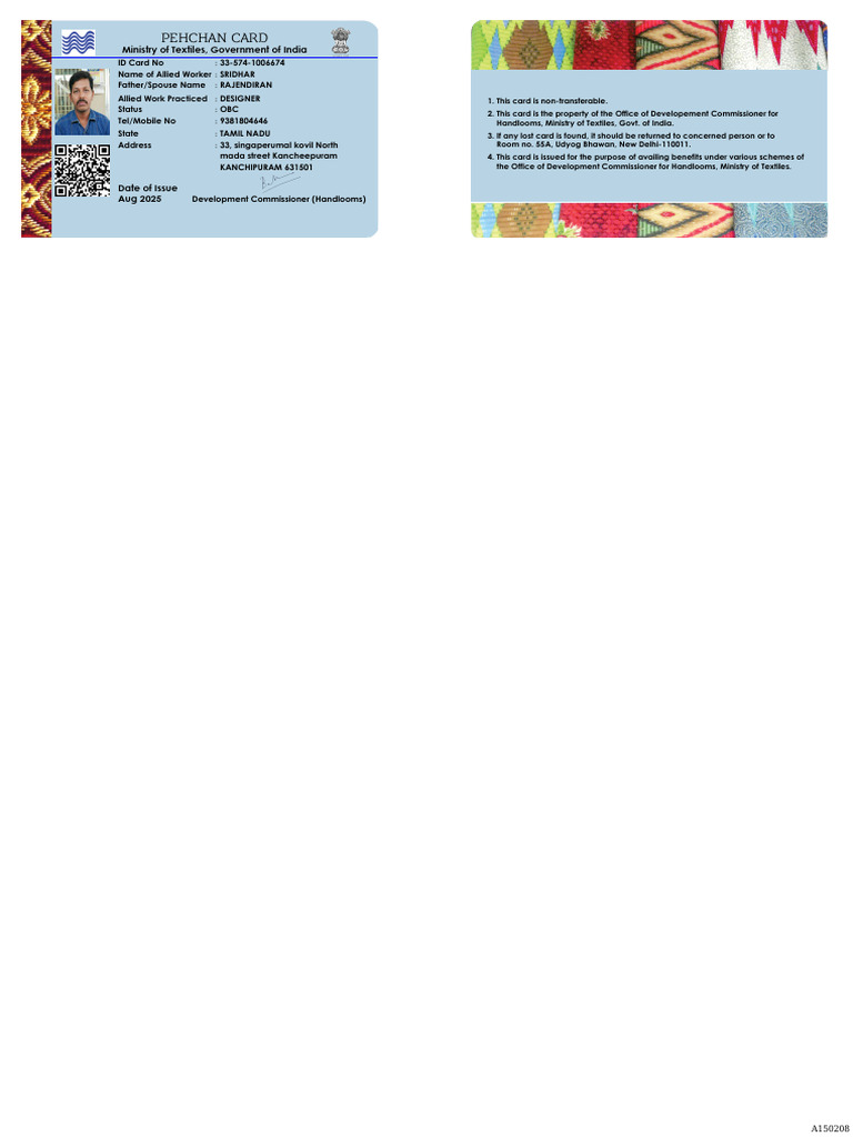 Pehchan Card for Allied Worker SRIDHAR | PDF