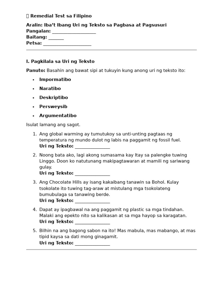 Remedial Test | PDF