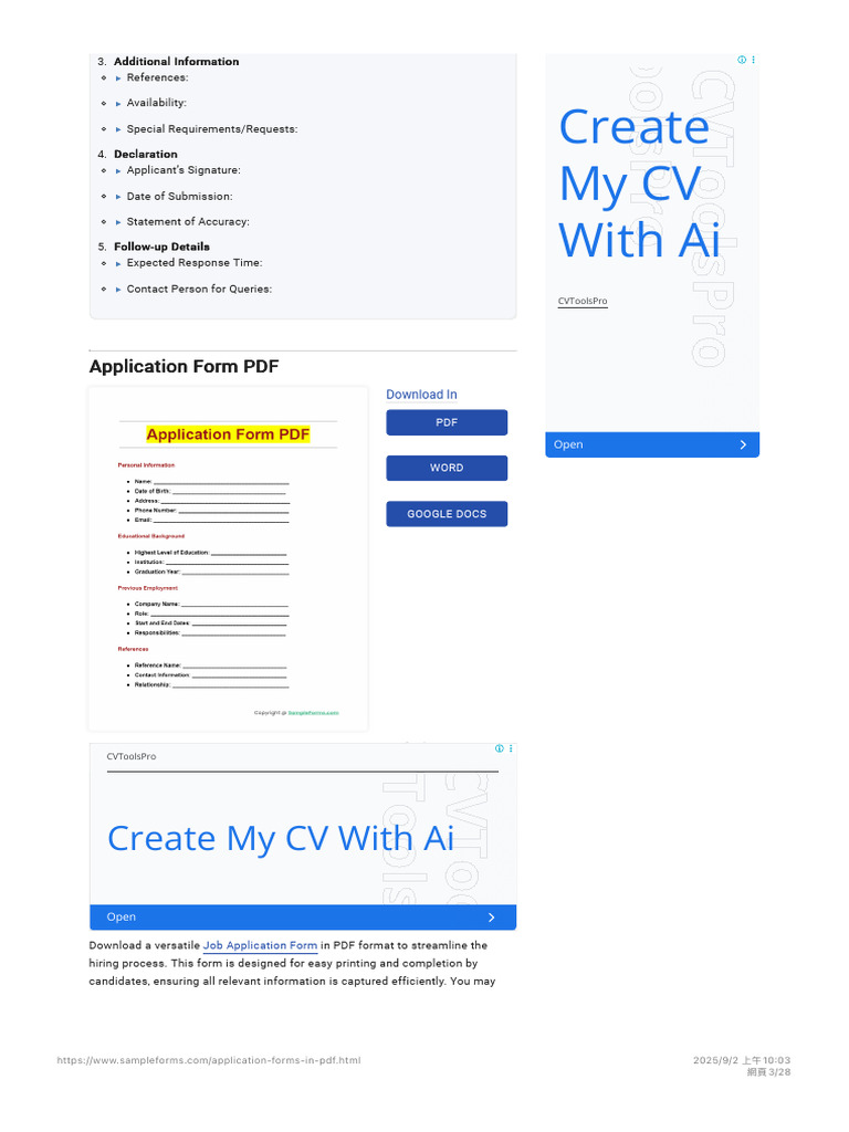 Job Application Form PDF Download | PDF | Computing