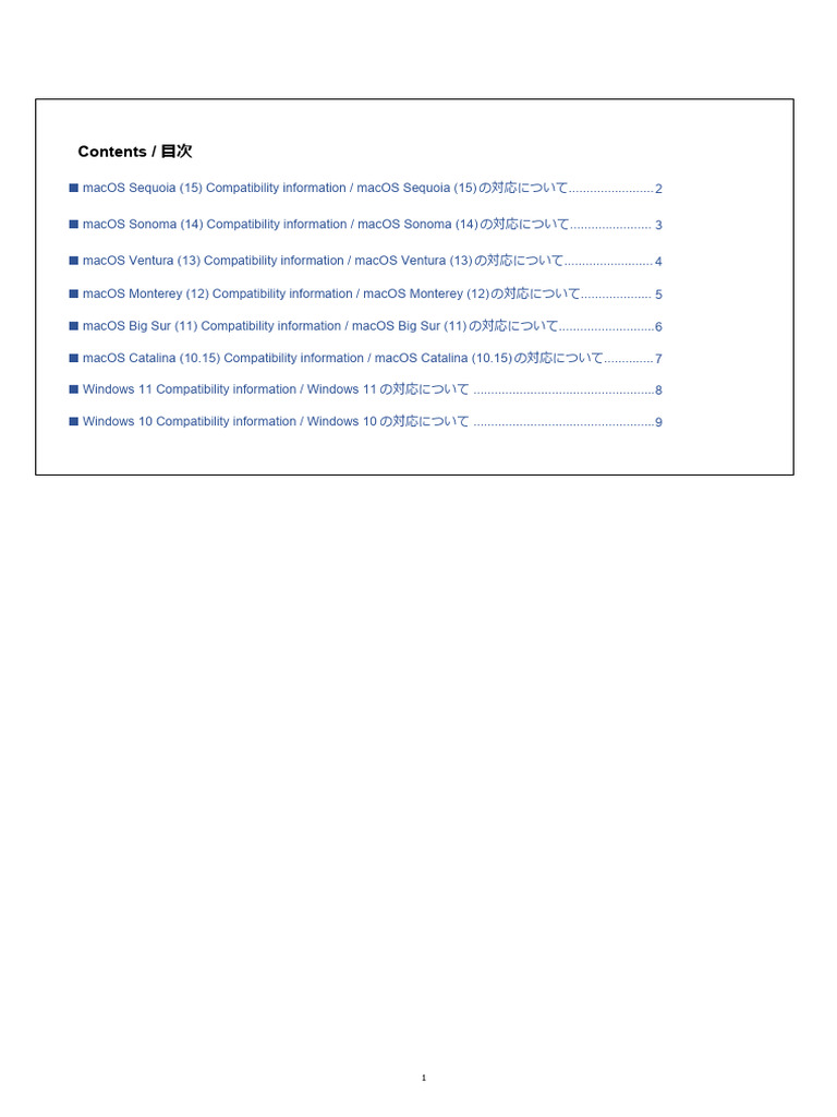 Mi Os Mac Windows Compatibility 202506 | PDF