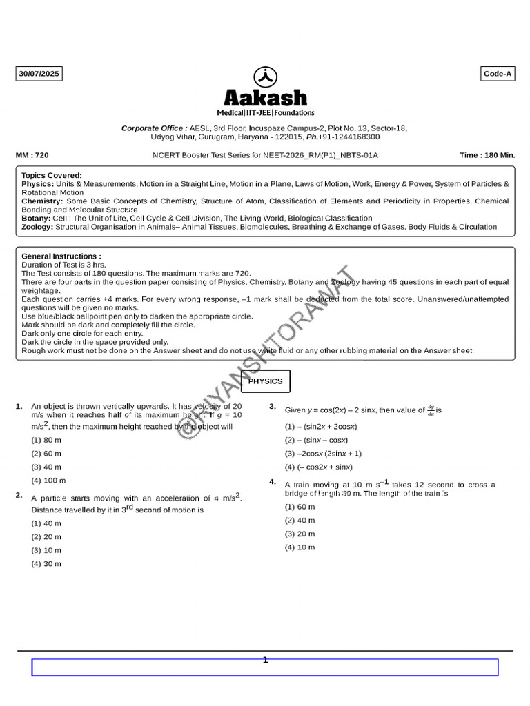 Aakash Test Papers Download Links | PDF