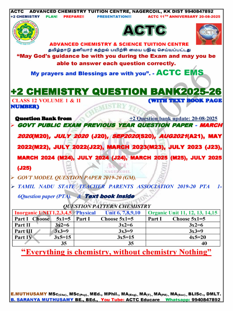 Actc 2026 Question Bank Final | PDF