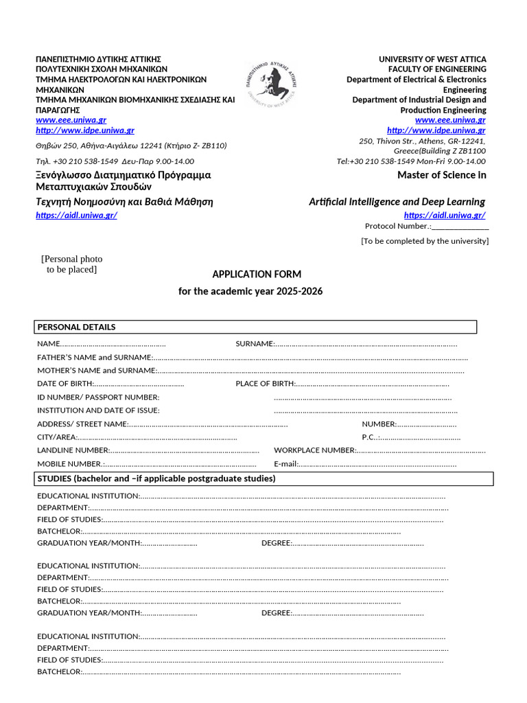 Application Form Artificial Intelligence and Deep Learning 2025 | PDF ...