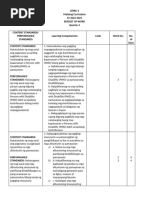 Science 4 Quarter 2 Textbook | PDF