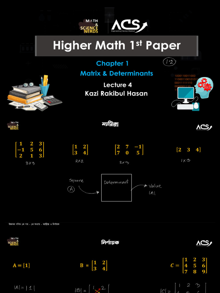 Matrix Class 4 Note | PDF