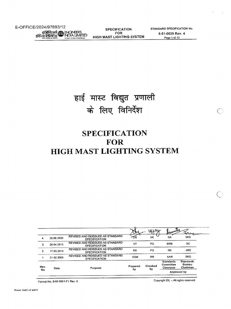 High Mast | PDF