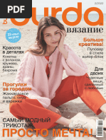 “Bilayn” trafigini tezda tugaydi