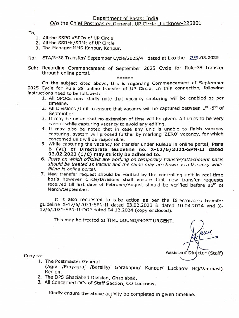 Instructions For Rule-38 (Sep-2025 Cycle) | PDF