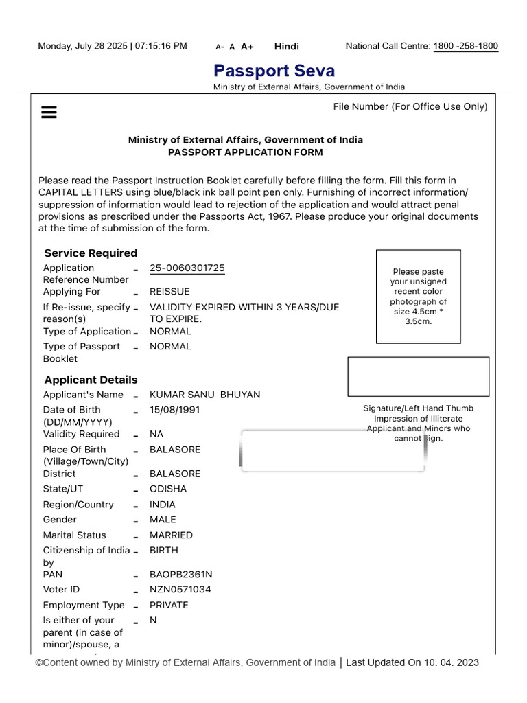 India Passport Reissue Application Form | PDF | Passport | Government