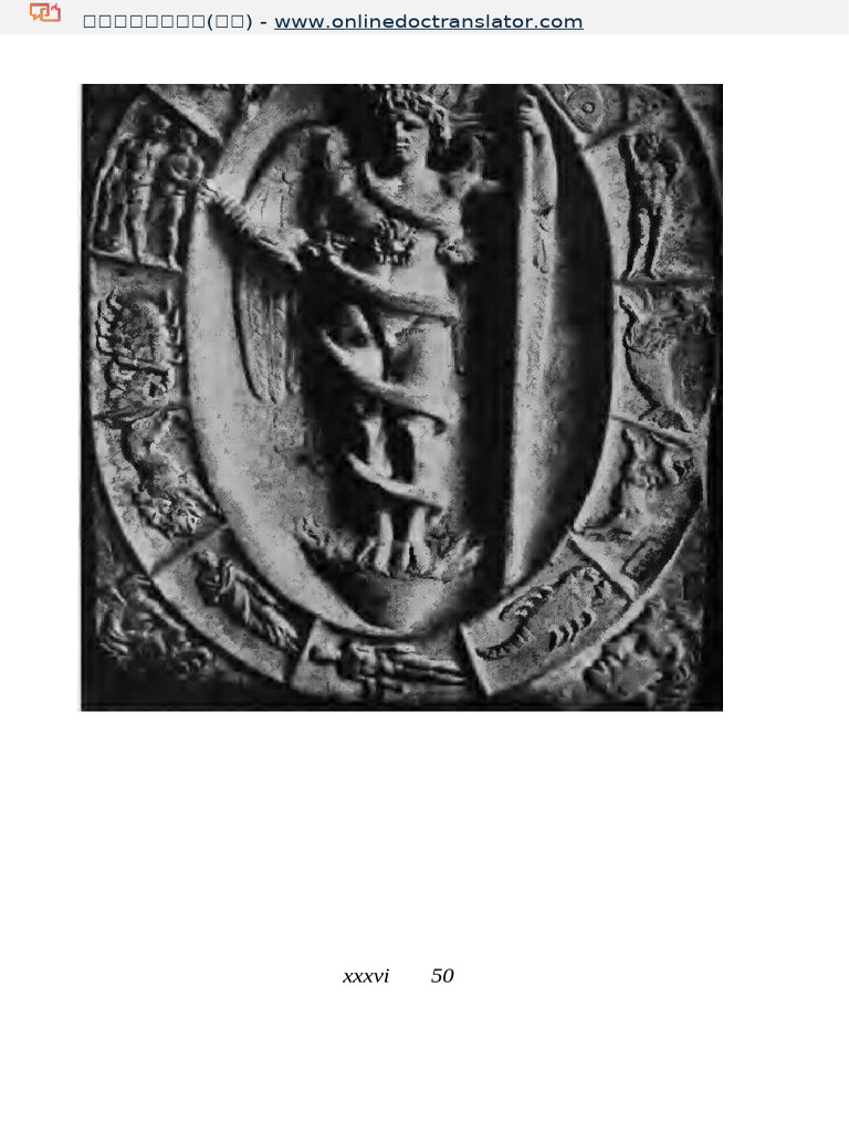 加巴里斯伯爵注释版中文| PDF, image size:768x1024