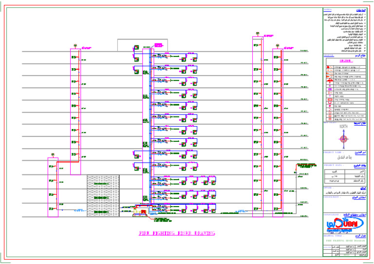 Fire Fighting Riser Diagram FF11 | PDF