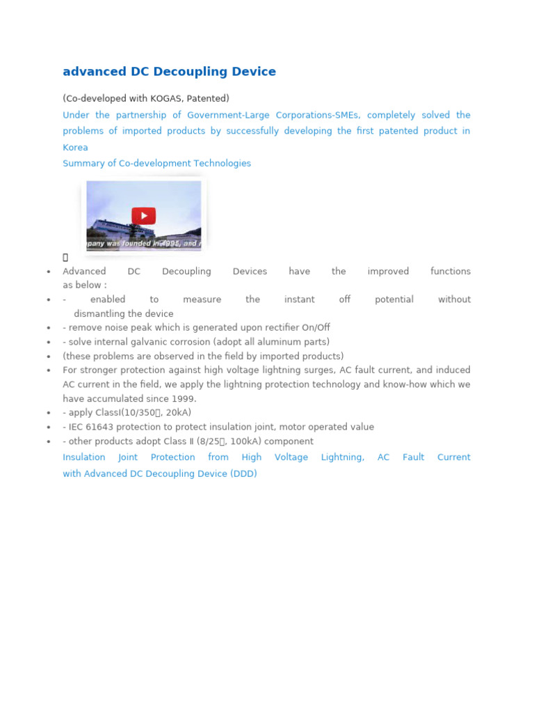 Advanced DC Decoupling Device Overview | PDF | Electric Current ...