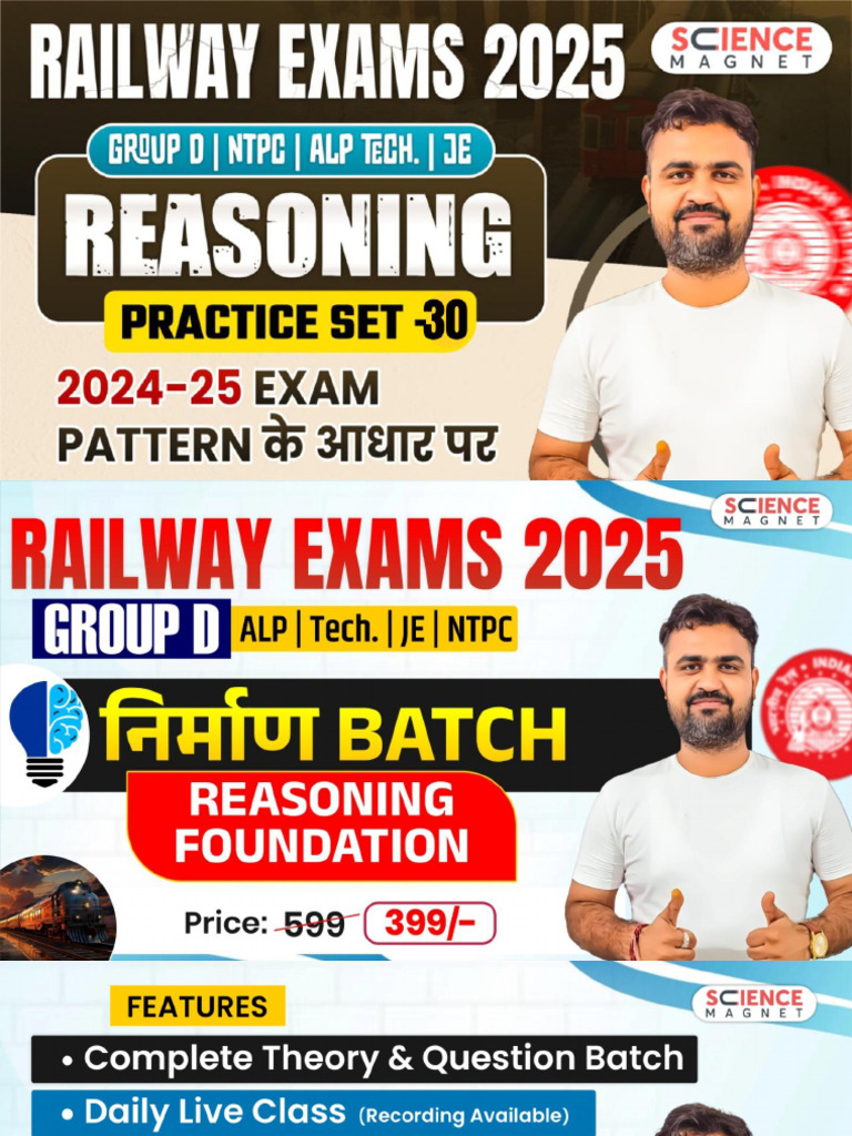 Class 30 | PDF