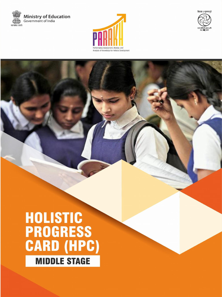 HPC Middle | PDF