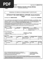 ROHINI Certificate | PDF