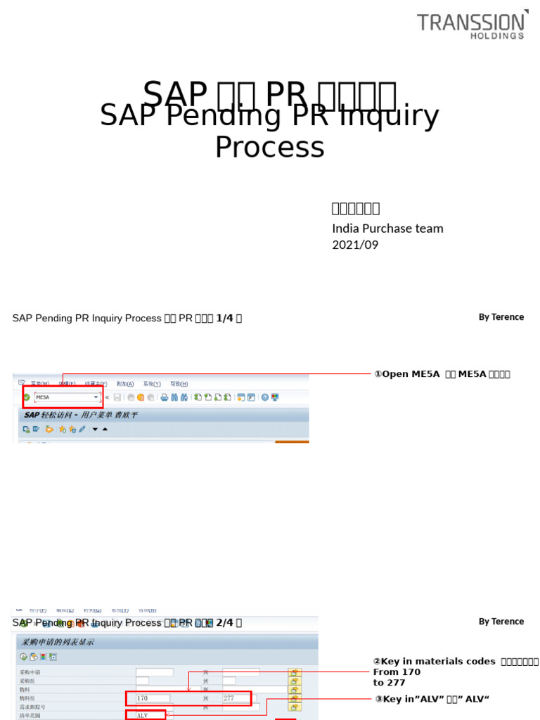 SAP Pending PR Inquiry Process - 未转PR查询 20210926 | PDF