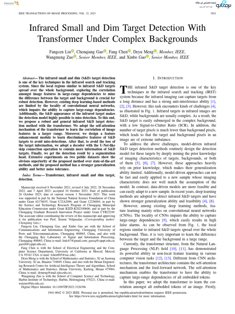 Infrared Small and Dim Target Detection | PDF | Computing | Applied ...