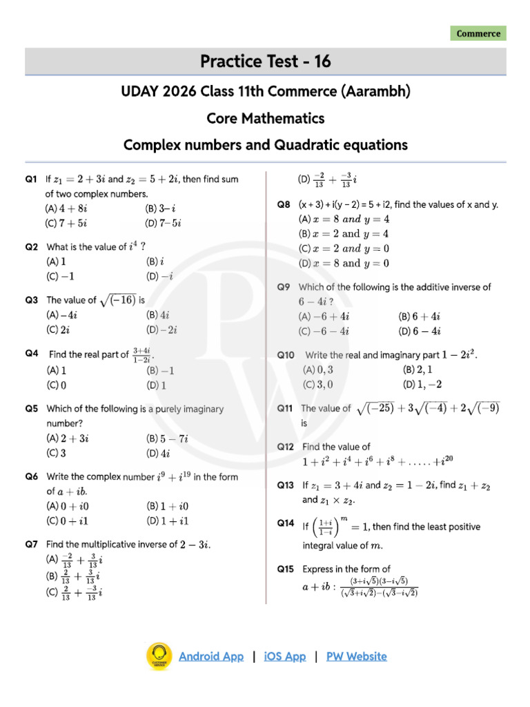 Practice Test 16 Core Maths Test Paper PDF | PDF