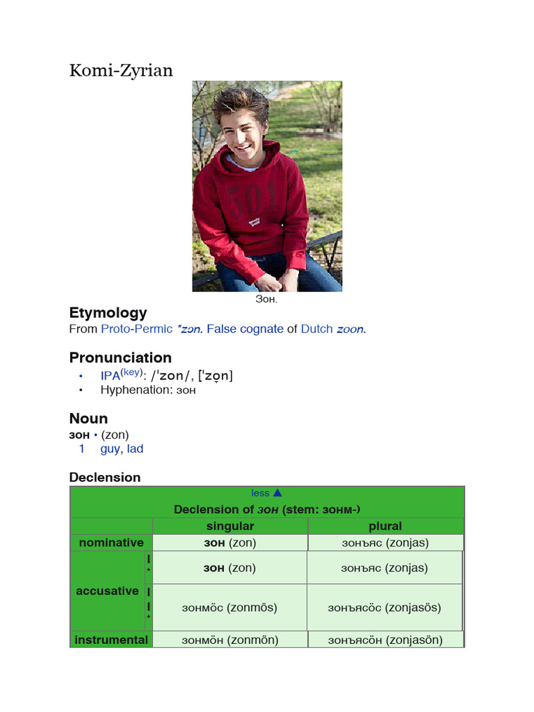 ''Зон'' in Komi-Zyrian (Wikipedia) | PDF