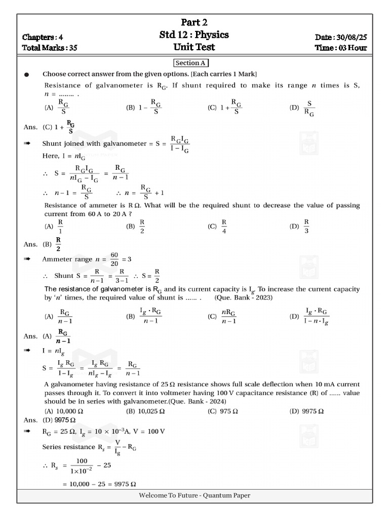 Std 12 Physics Unit Test Paper | PDF