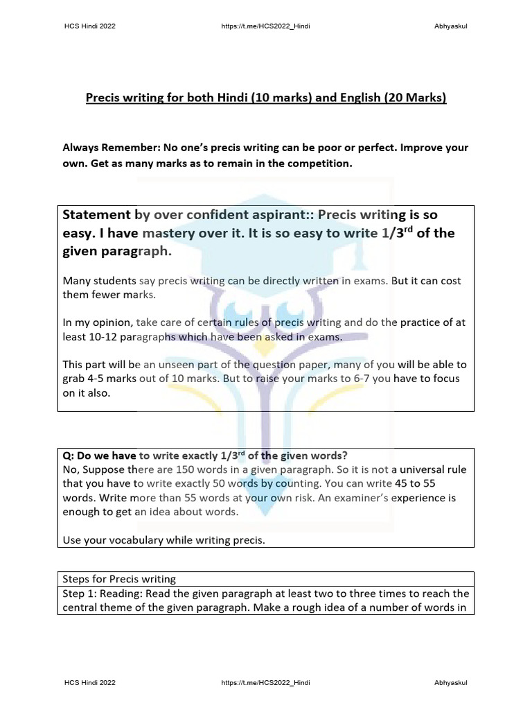 010 Marks Precis Writing | PDF