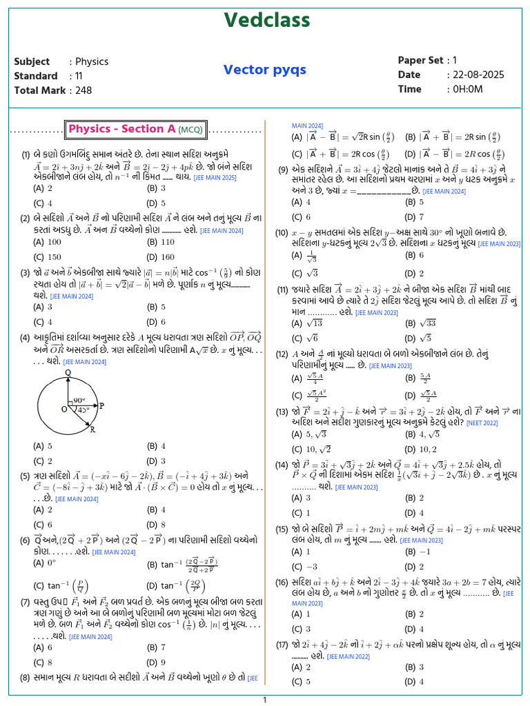 Vector Pyqs 903498 1 1755861057 | PDF