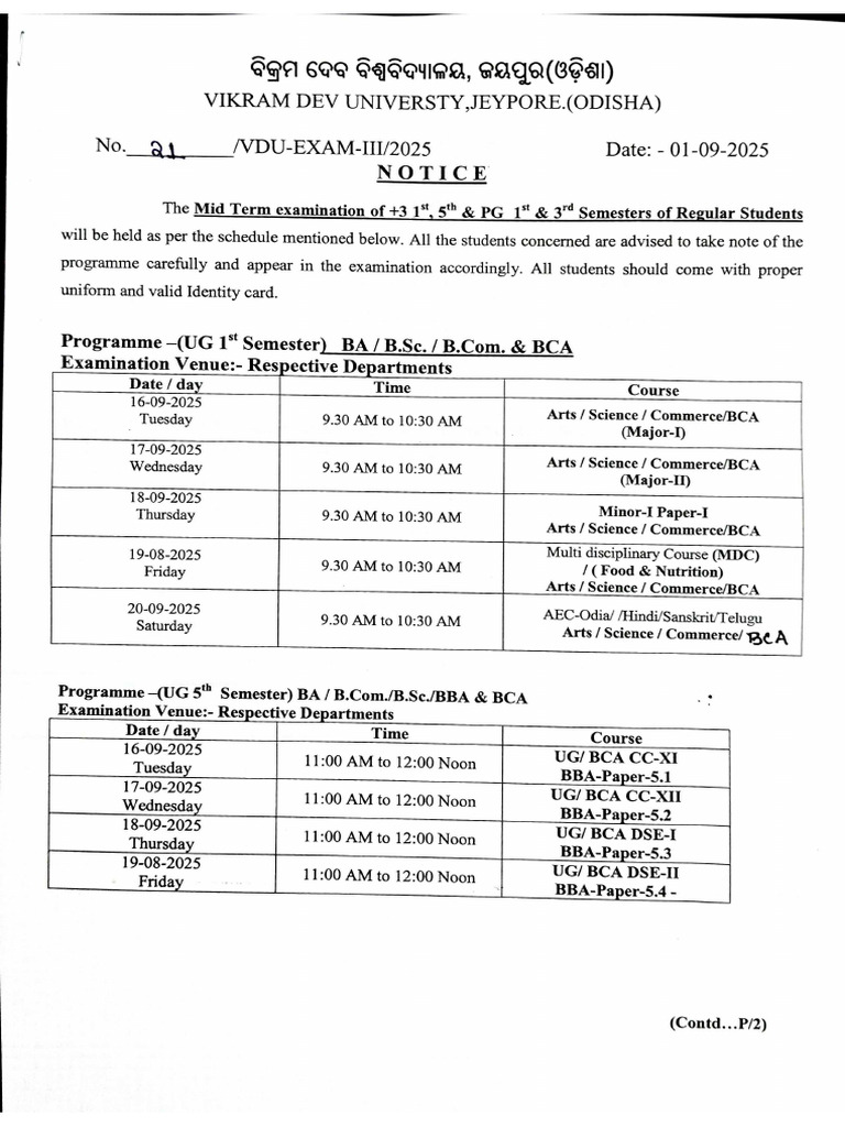 Mid Term Examination 2025 | PDF