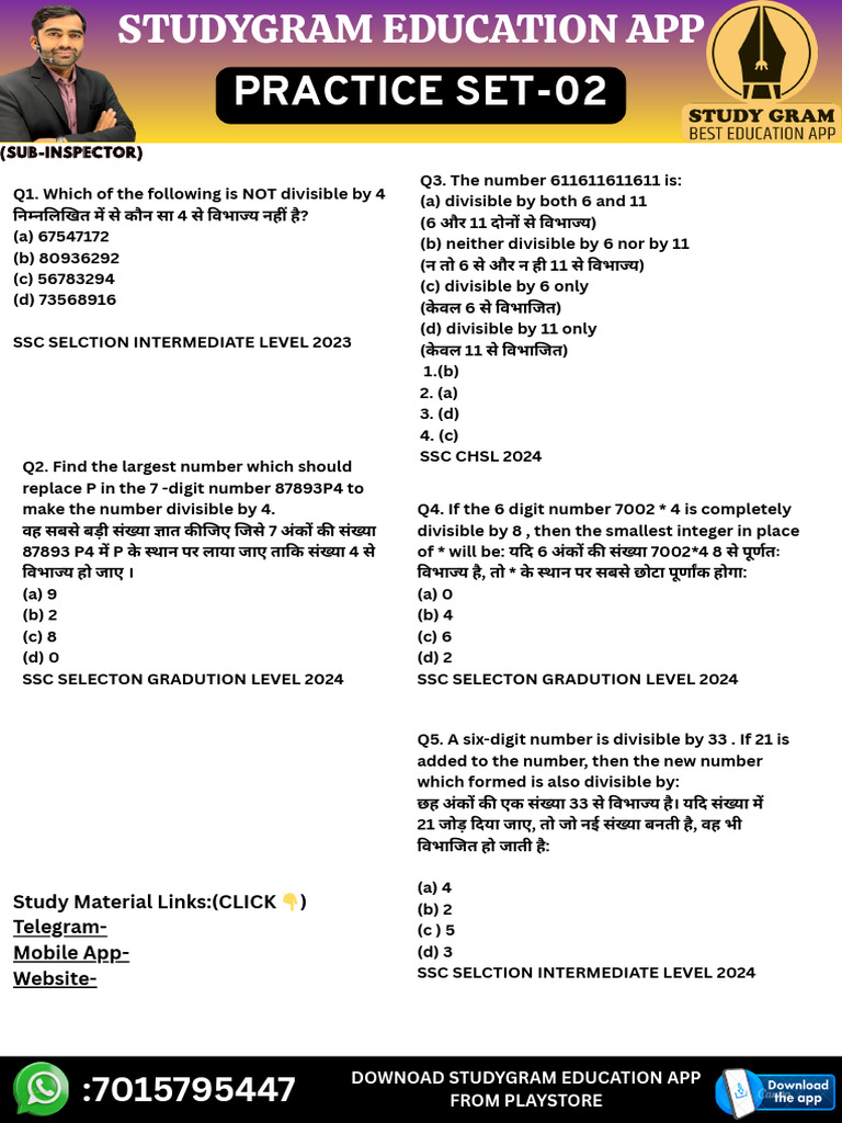 Practice Sheet (02) | PDF
