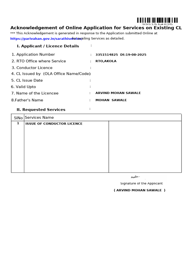 Acknowledgement for Conductor Licence Application | PDF
