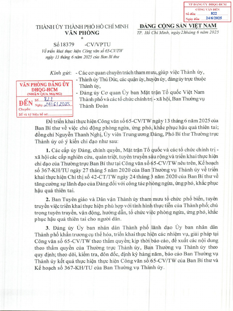 822 - 18379.CV - Vptu.stamped | PDF