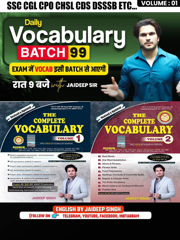 Vocab Class 99 Vol. 01 | PDF