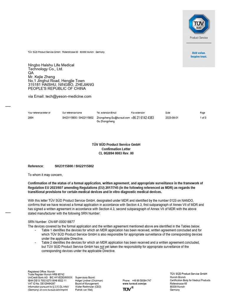 TÜV SÜD MDR Confirmation Letter | PDF