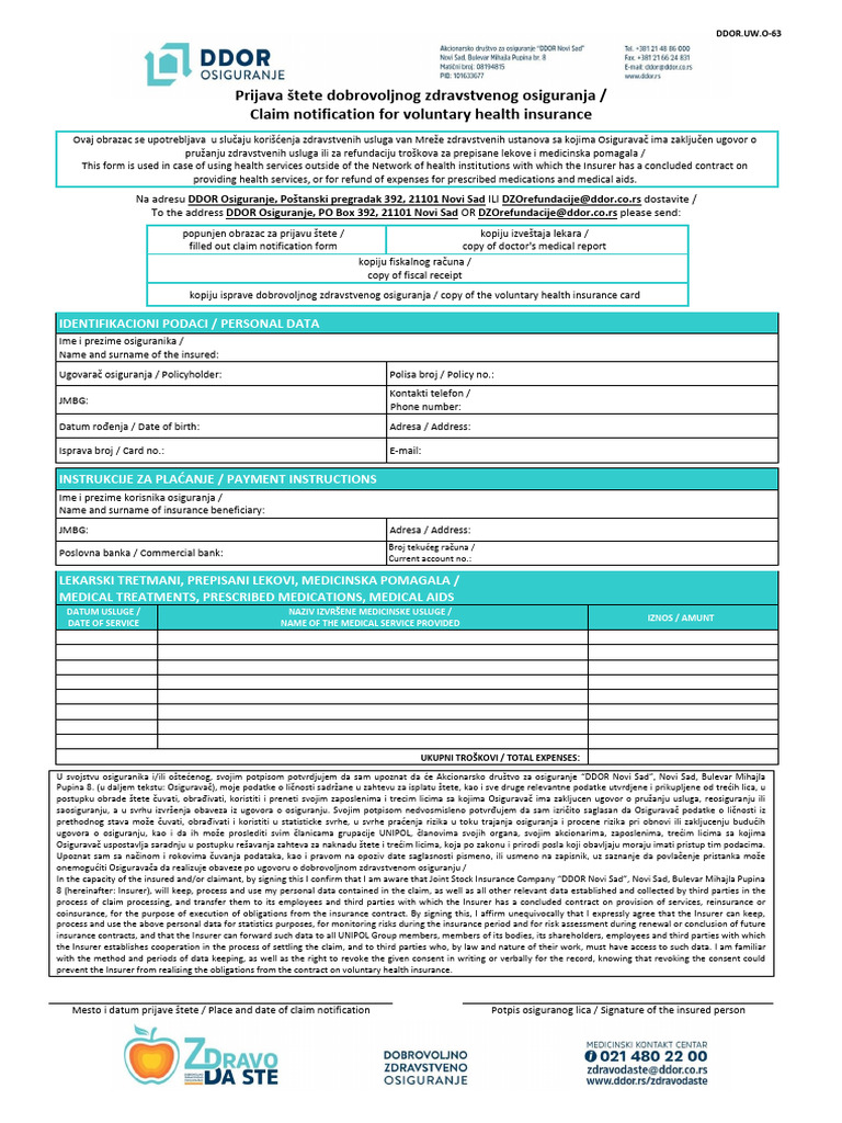 DDOR Health Insurance Claim Form | PDF | Financial Services | Business
