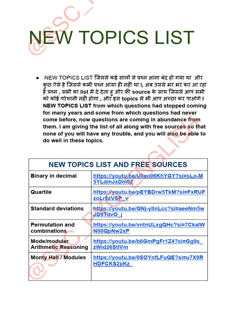 SSC Exam Eduquity Base New Topics List | PDF