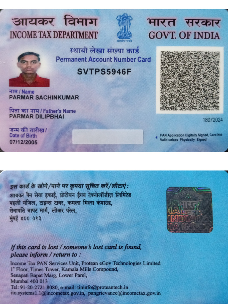Pan Card | PDF