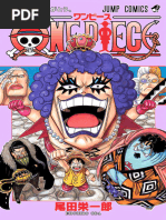 One Piece Volume 57 Overview | PDF