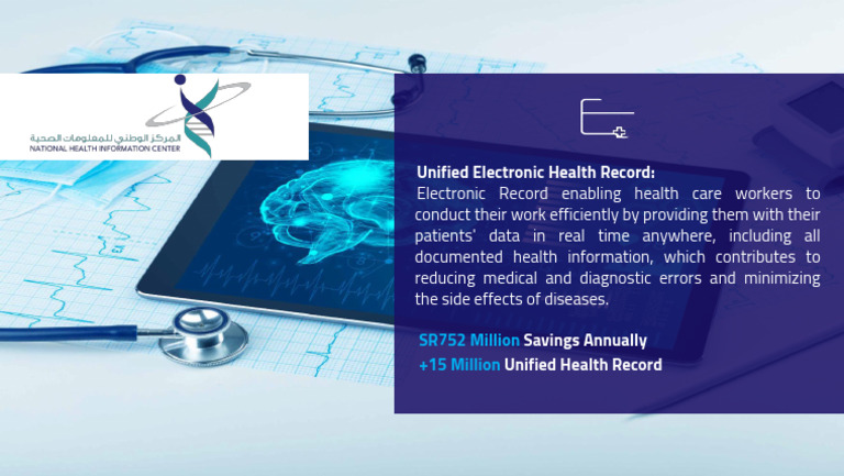 Unified Electronic Health Record Benefits | PDF