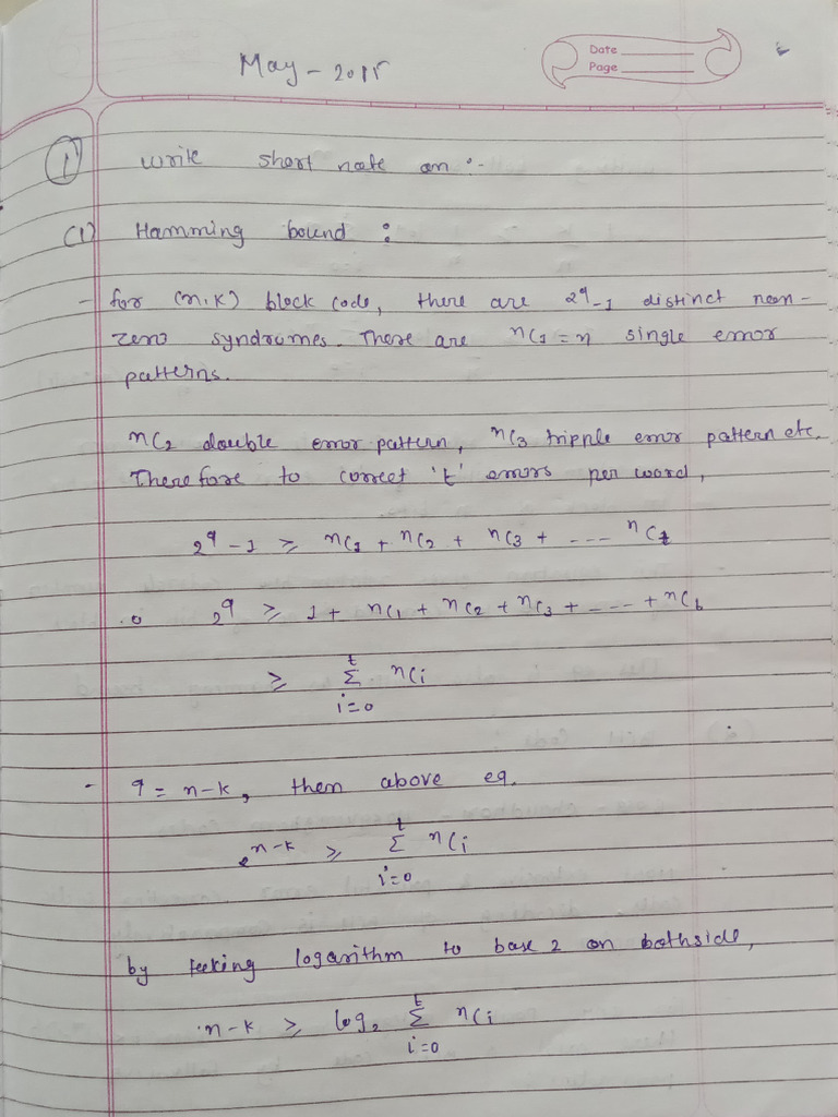 Itc Paper 2 | PDF
