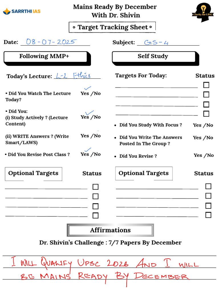 Track Sheet 0807 | PDF