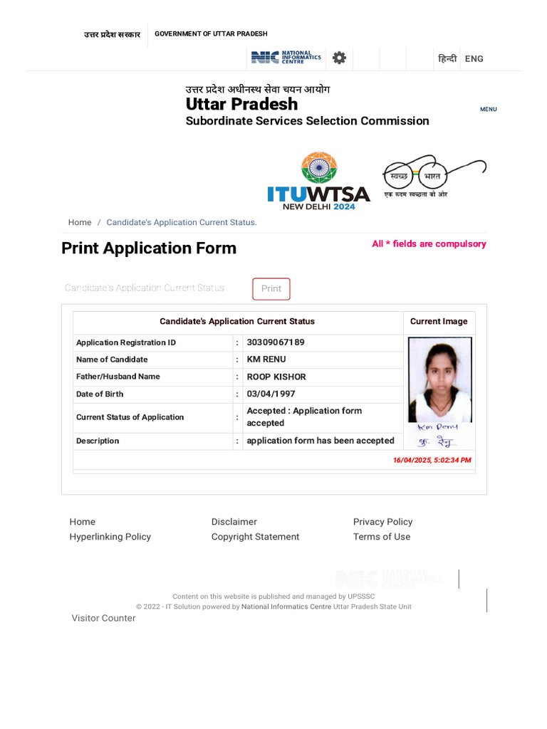 Uttar Pradesh: Print Application Form | PDF