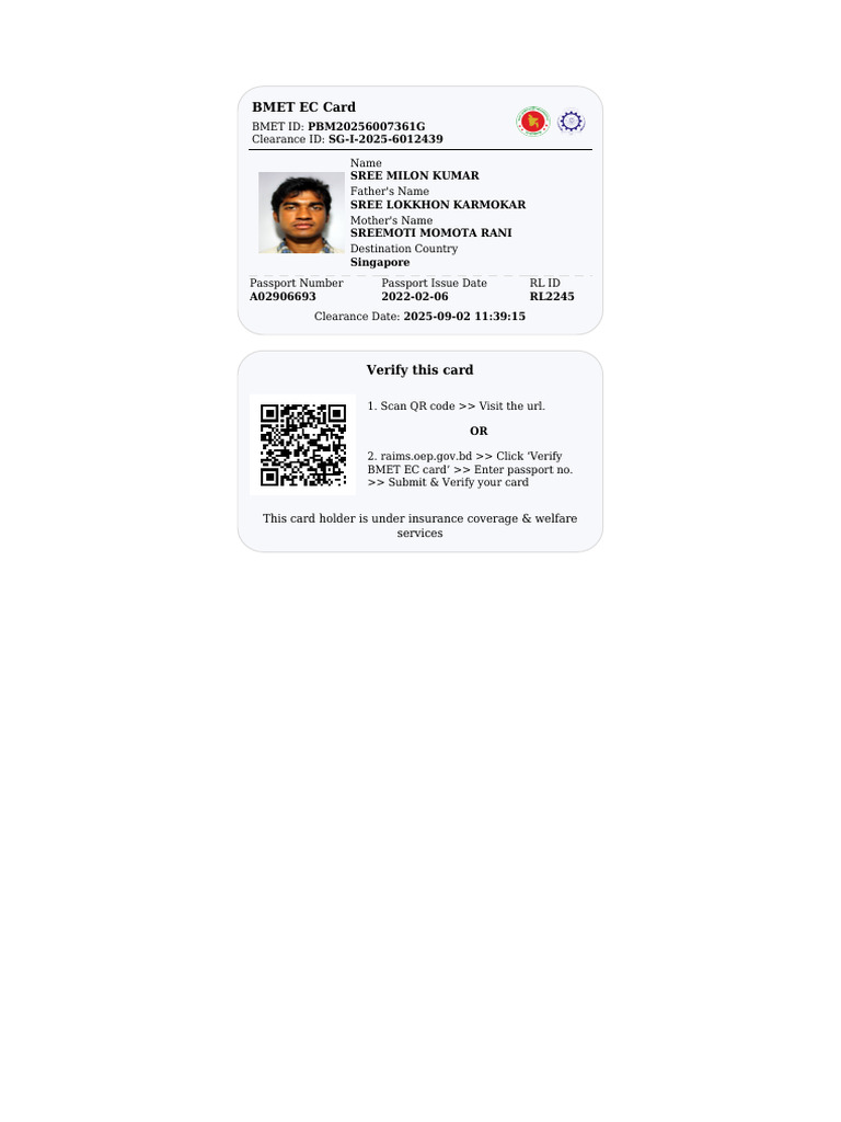 Bmet - Ec - Card - For Sree Milon Kumar Sg-I-2025-6012439 | PDF