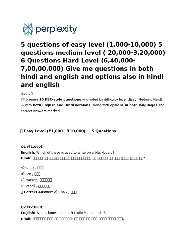 5 Questions of Easy Level (1,000-10,000) | PDF