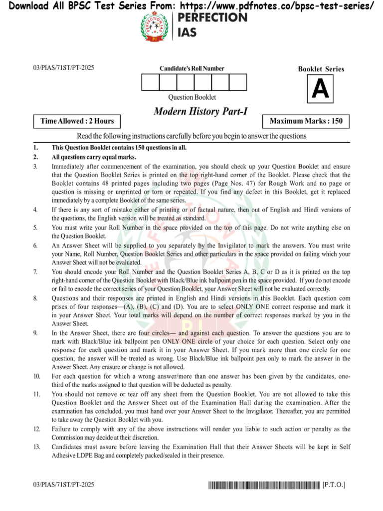 Free BPSC Test Series Download | PDF